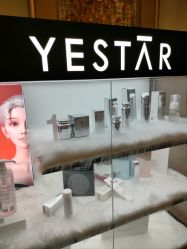 -Yestar艺星医疗美容医院