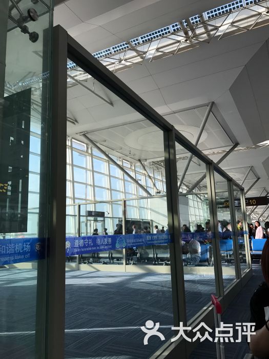 苏南硕放国际机场图片 - 第145张