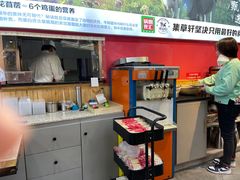 -集草轩·重庆麻辣烤鱼(西湖道店)