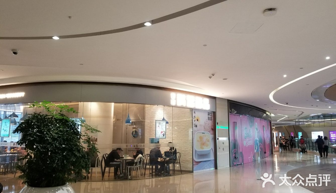 这里附近是老虹口和闸北的居民区