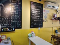 -志龙皇冠吃货椰子铺