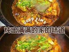 -咱屯子铁锅炖直营店(保利店)