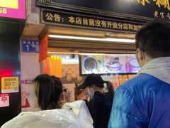 门面-鞠氏黑芝麻糊(水塔店)