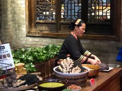 -凤凰山斑鱼馆(恭城店)