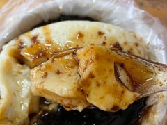 -共和老洪豆花草粿水粿