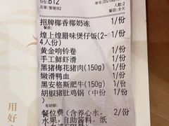 -湯系·煲汤手艺人(东二环泰禾广场店)