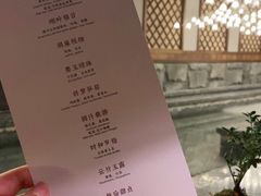 -华道钰善阁