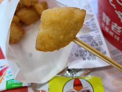 黄金杏鲍菇-胖老爹美式炸鸡(远洋旗舰店)