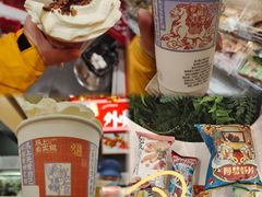 -茶颜悦色(常发广场店)