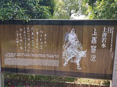 -梁鸿国家湿地公园