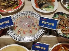-旺达·福州菜(正大广场店)
