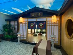 -东方威尼斯温泉酒店