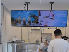 -白色日记·手作酸奶(麦凯乐店)