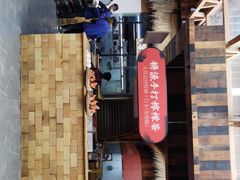 -耕渔小院·湖南鱼鲜(望城店)