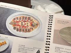 -北京柏悦酒店·锦庭餐厅Dining Room