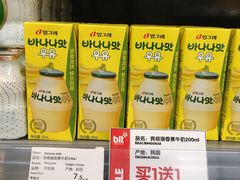 -blt精品超市(KKMALL京基店)