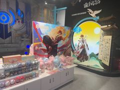 -暴风岛沉浸式体验馆(百联世纪店)