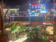 -捞神煲汤火锅(湖滨商业街店)