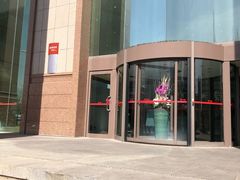 -招商银行(沈阳北市支行)