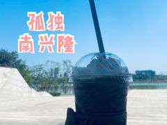 -星巴克(成都科学城店)