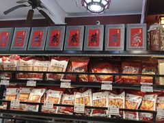 -阿殳菜馆·私厨(水围村店)
