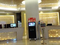 -南京钟山宾馆(江苏省会议中心)