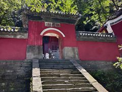 -武当山风景区