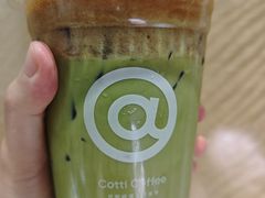 -库迪咖啡(杭州大悦城店)