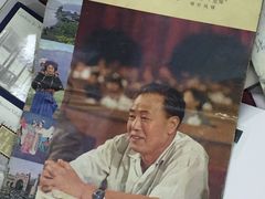 -苏州艺都古玩花鸟市场