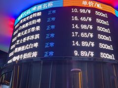 -大连凯丹广场