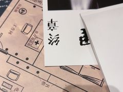 -剧狐剧本杀·月球探案馆(人民广场1号店)