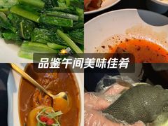 -肆月河豚·淮扬菜·湘菜(华天店)