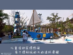 -海兰云天度假区温泉