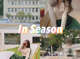 广州小众网红拍照地|小清新韩风超出片