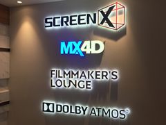 -英皇电影城(英皇集团中心IMAX店)