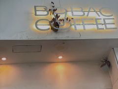 门面-BOBAC