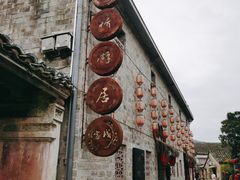 -前童古镇