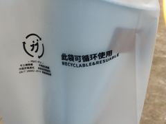 -7分甜(苏州中心店)