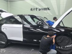 -优车会·V-KOOL威固(北山店)
