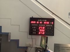 -二十一世纪饭店-游泳馆