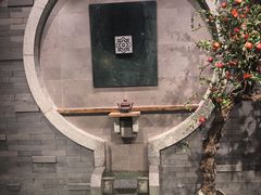 -呷哺呷哺(悦荟广场店)