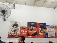 -子午路张记肉夹馍(翠华路店)