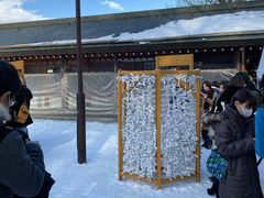 -北海道神宫