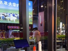 -虾乐园龙虾·夜宵(松江店)