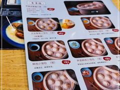 -苏堂阳春面•九年庆(北京路天河城店)