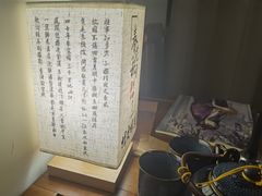 -CLUE演绎实景剧本杀(江南西店)