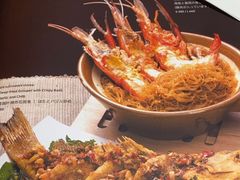 -建兴酒家(素里翁分店)
