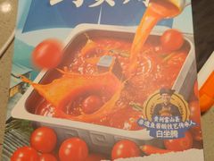 -海底捞火锅(太阳宫凯德mall店)