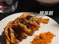 -SERA by Ciao Amici餐酒吧