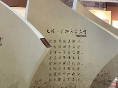 -娄山关景区